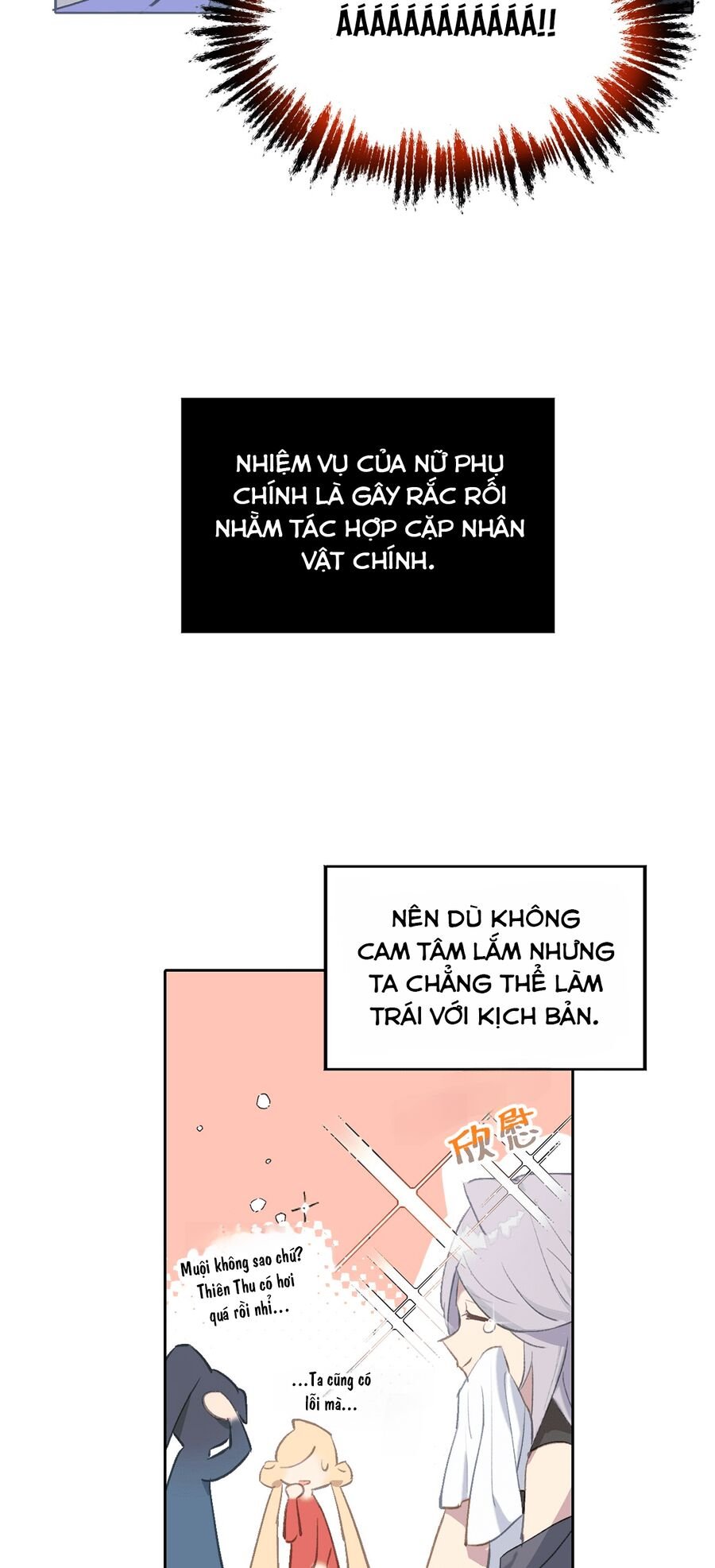 Giết Chết Nam Chính Ta Trở Thành Nữ Ma Đầu Chapter 1 - Trang 20