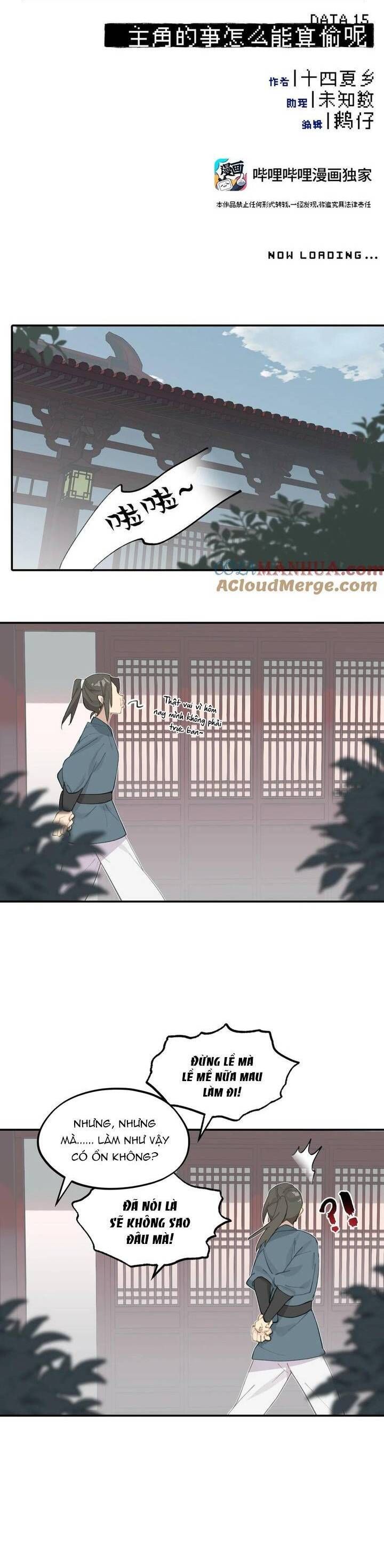 Giết Chết Nam Chính Ta Trở Thành Nữ Ma Đầu Chapter 15 - Trang 6