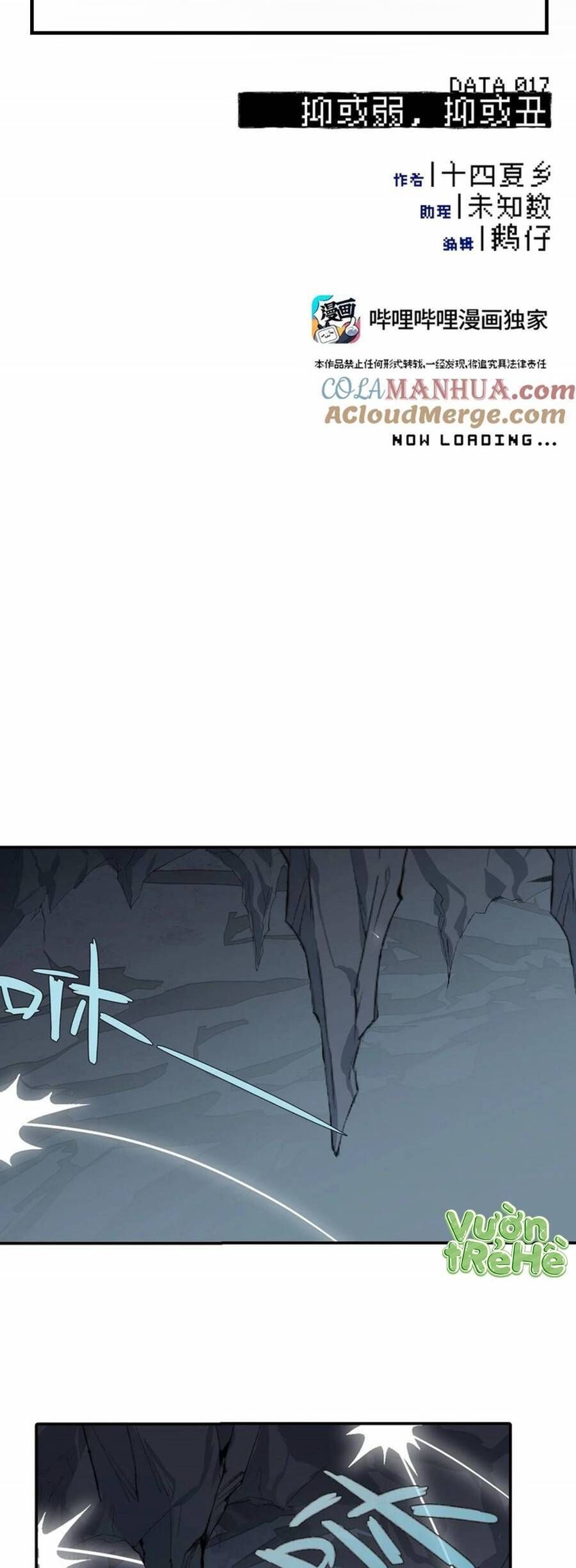 Giết Chết Nam Chính Ta Trở Thành Nữ Ma Đầu Chapter 17 - Trang 10