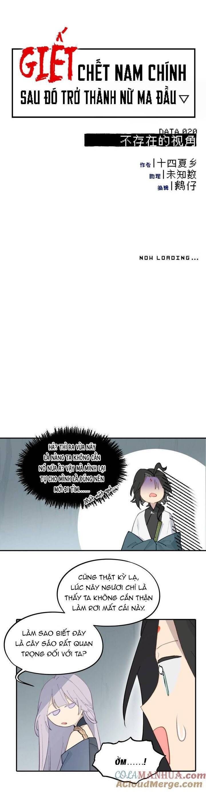 Giết Chết Nam Chính Ta Trở Thành Nữ Ma Đầu Chapter 20 - Trang 4