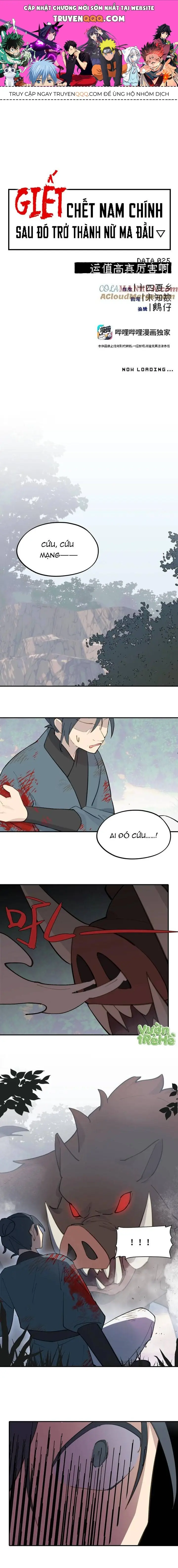 Giết Chết Nam Chính Ta Trở Thành Nữ Ma Đầu Chapter 25 - Trang 2