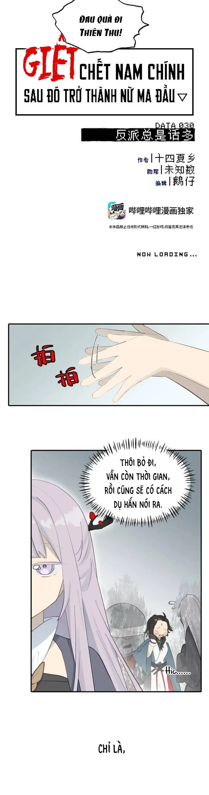 Giết Chết Nam Chính Ta Trở Thành Nữ Ma Đầu Chapter 30 - Trang 6