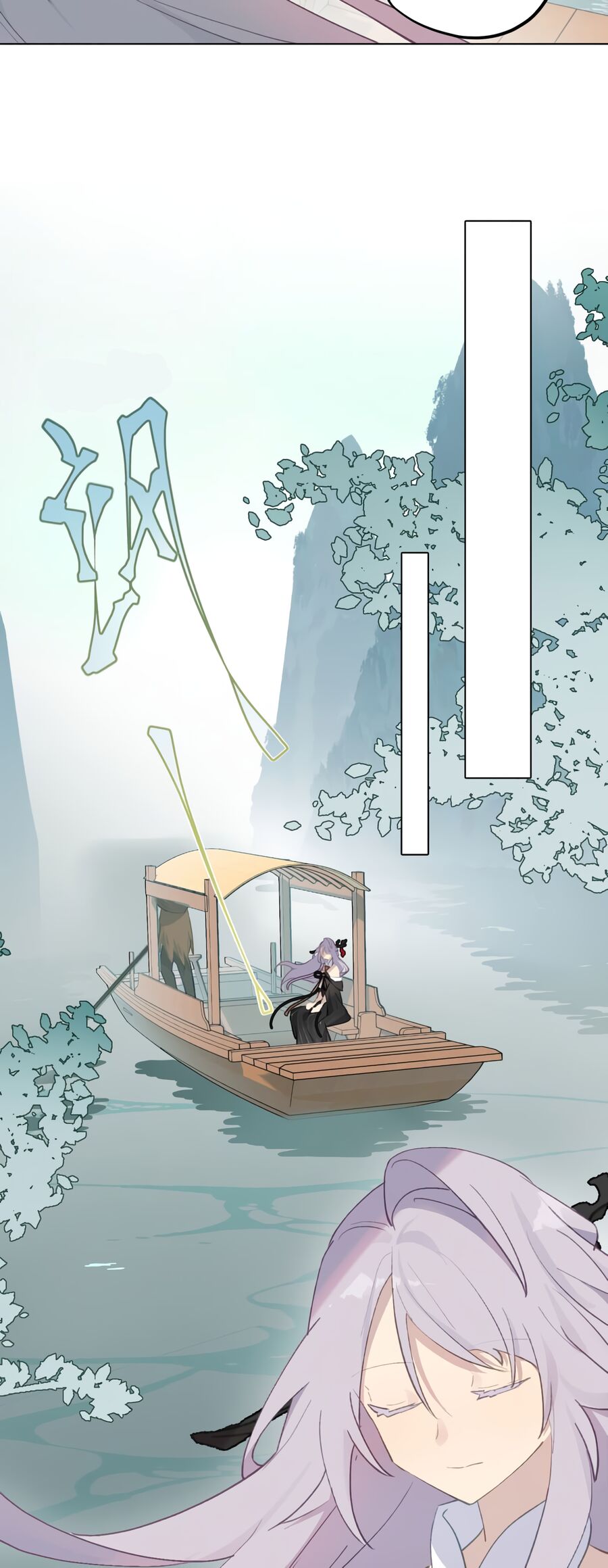Giết Chết Nam Chính Ta Trở Thành Nữ Ma Đầu Chapter 4 - Trang 23