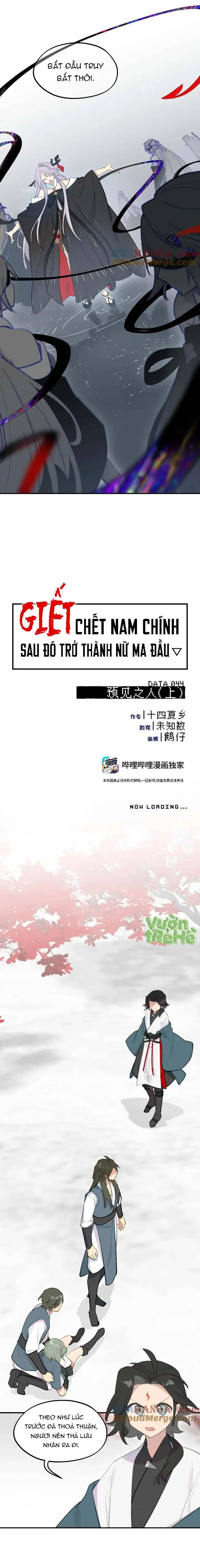 Giết Chết Nam Chính Ta Trở Thành Nữ Ma Đầu Chapter 44 - Trang 4