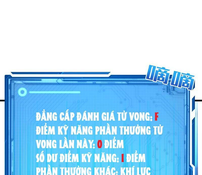 Giết Ta Thêm Mấy Lần Ta Liền Vô Địch Chapter 0 - Trang 50