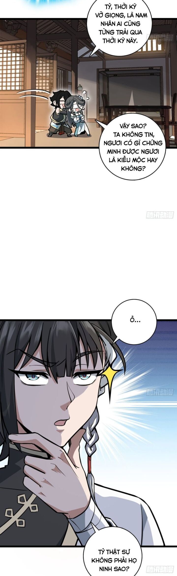 Giết Ta Thêm Mấy Lần Ta Liền Vô Địch Chapter 1 - Trang 43