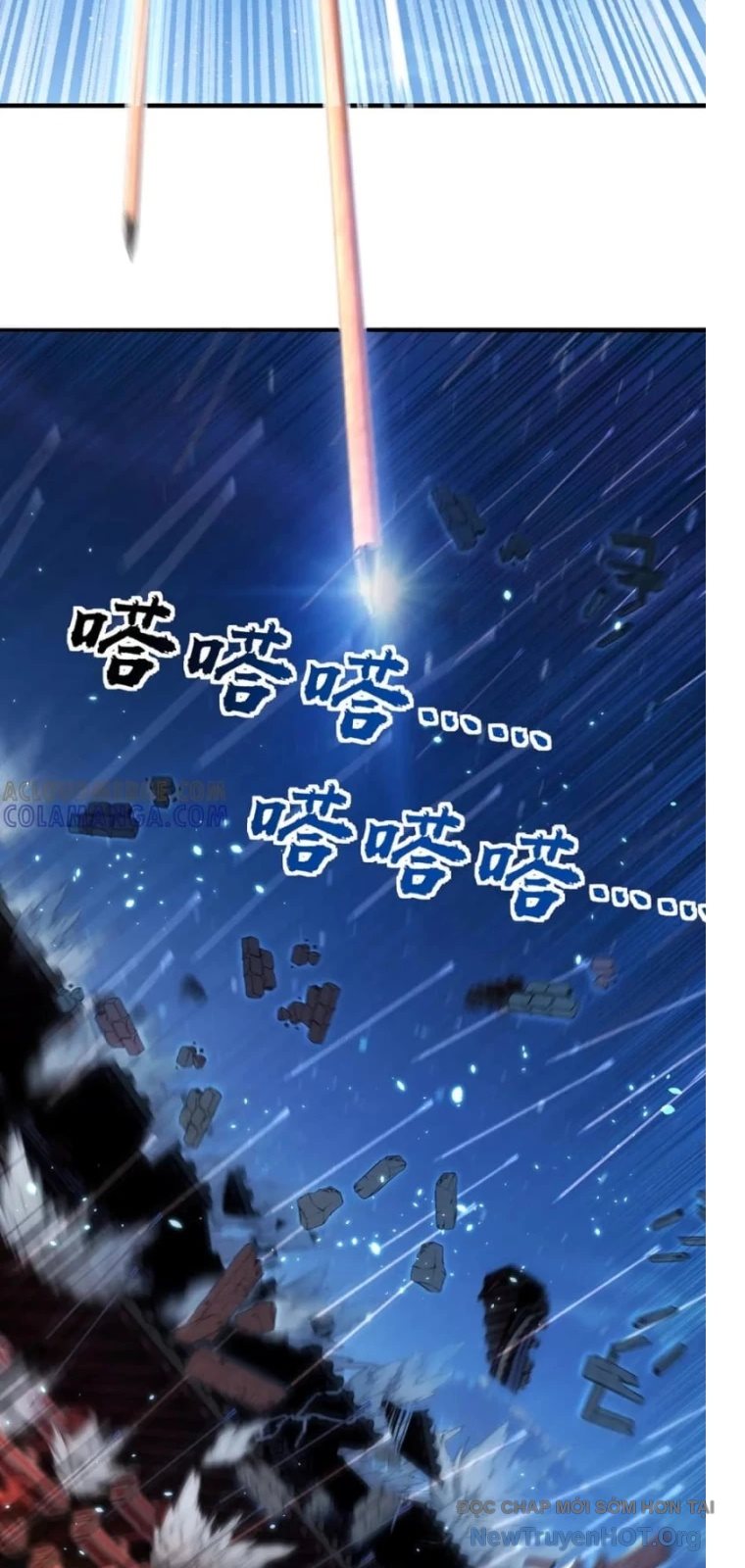 Giết Ta Thêm Mấy Lần Ta Liền Vô Địch Chapter 106 - Trang 17