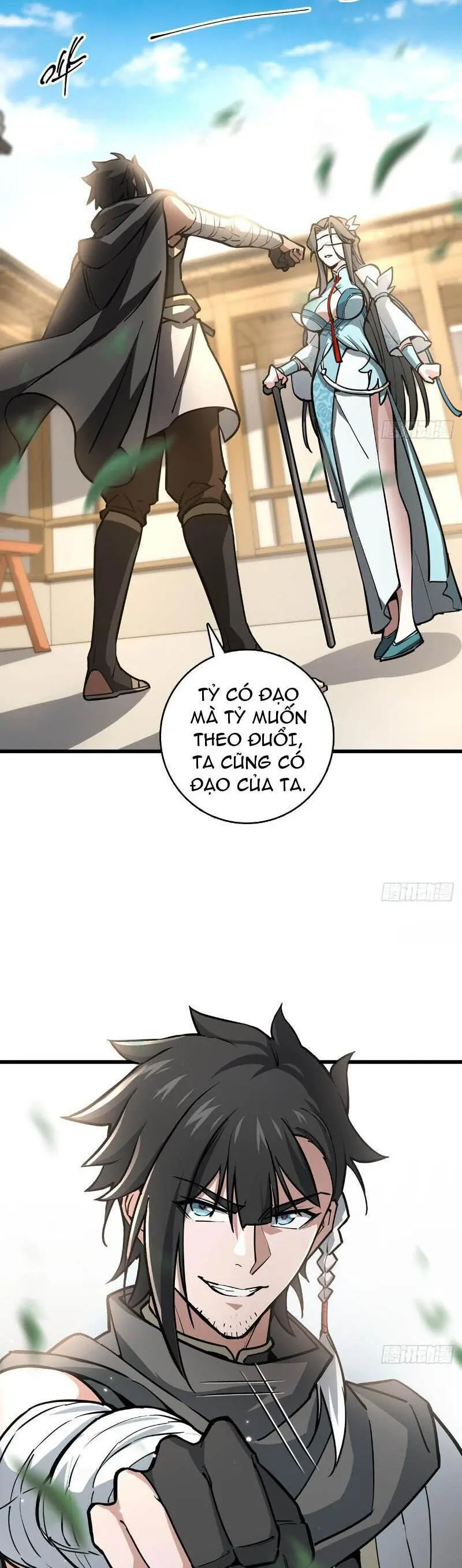 Giết Ta Thêm Mấy Lần Ta Liền Vô Địch Chapter 12 - Trang 27