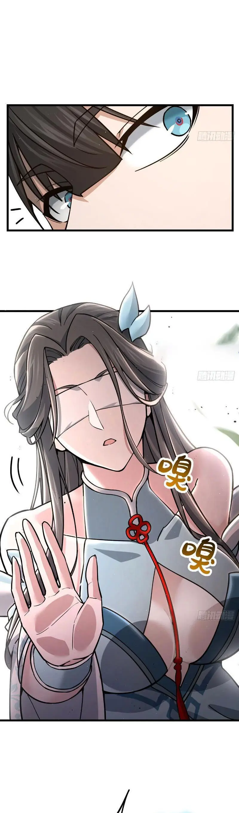 Giết Ta Thêm Mấy Lần Ta Liền Vô Địch Chapter 12 - Trang 3