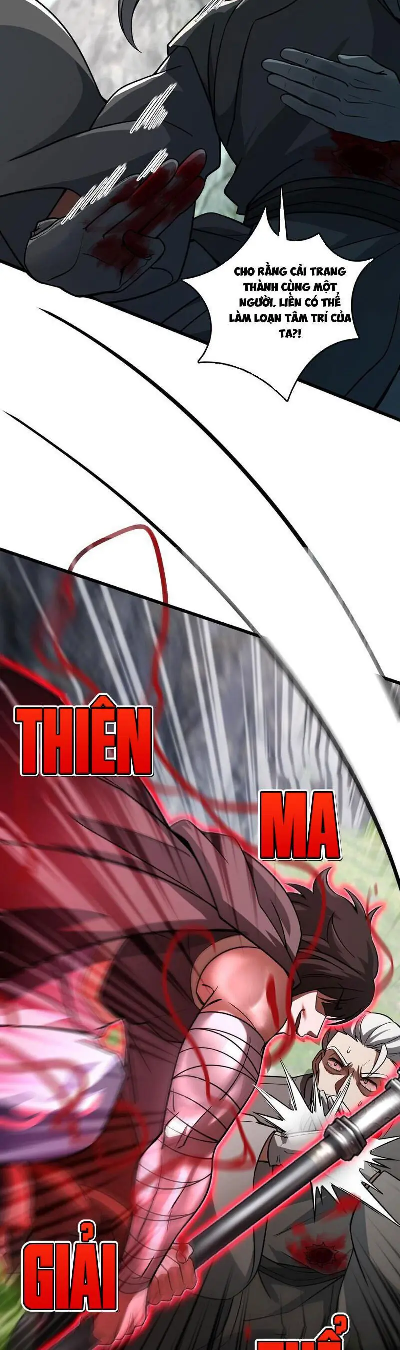 Giết Ta Thêm Mấy Lần Ta Liền Vô Địch Chapter 13 - Trang 15