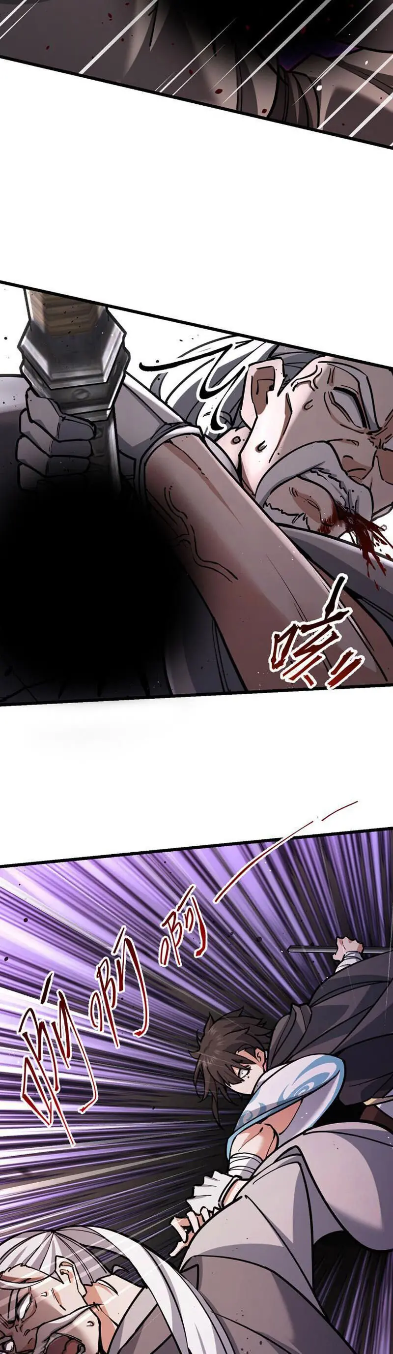 Giết Ta Thêm Mấy Lần Ta Liền Vô Địch Chapter 13 - Trang 25
