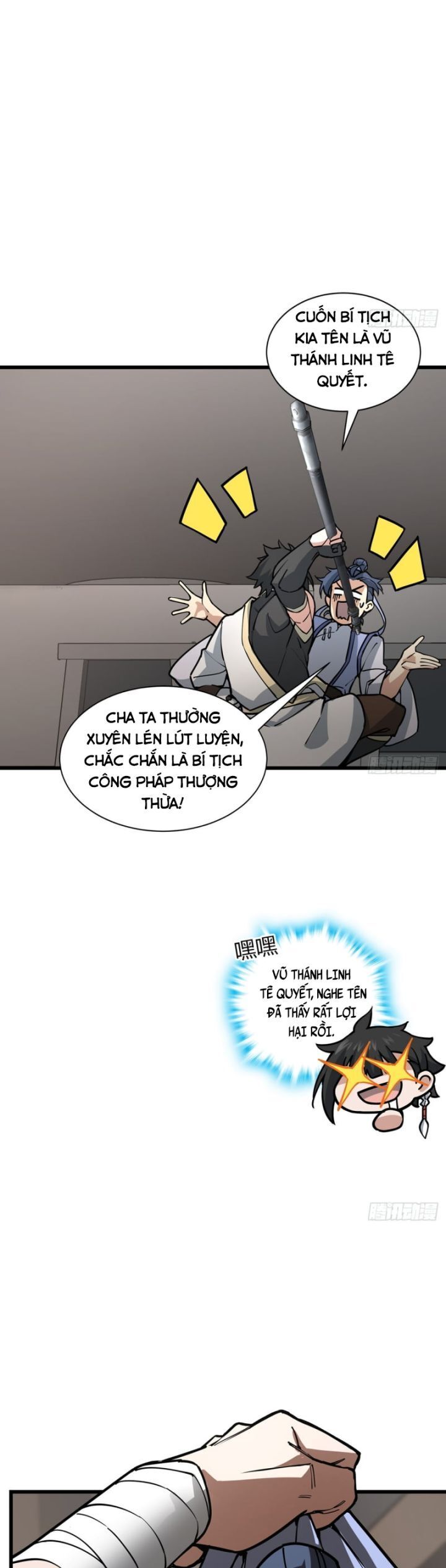 Giết Ta Thêm Mấy Lần Ta Liền Vô Địch Chapter 14 - Trang 17