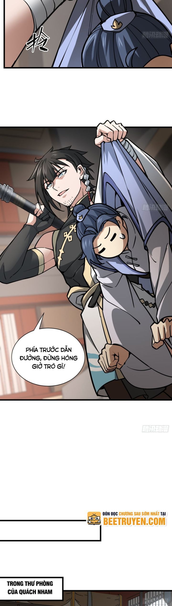 Giết Ta Thêm Mấy Lần Ta Liền Vô Địch Chapter 14 - Trang 18