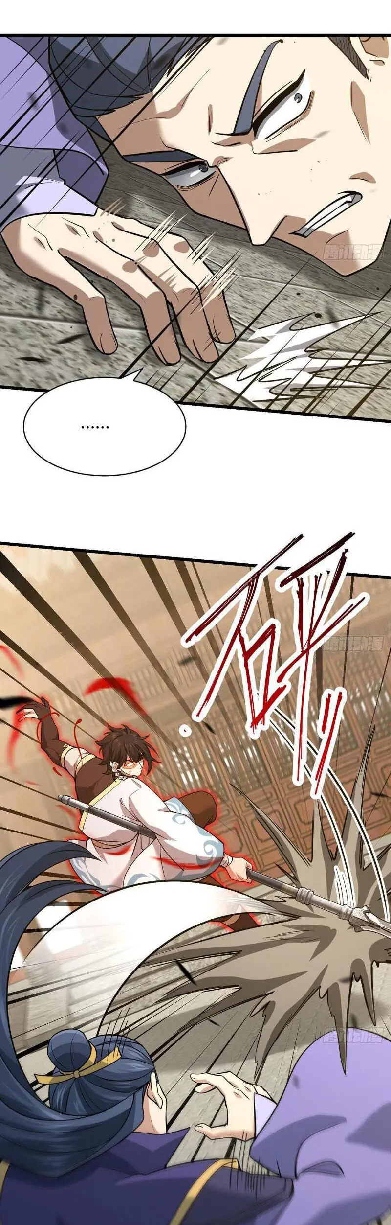 Giết Ta Thêm Mấy Lần Ta Liền Vô Địch Chapter 15 - Trang 15