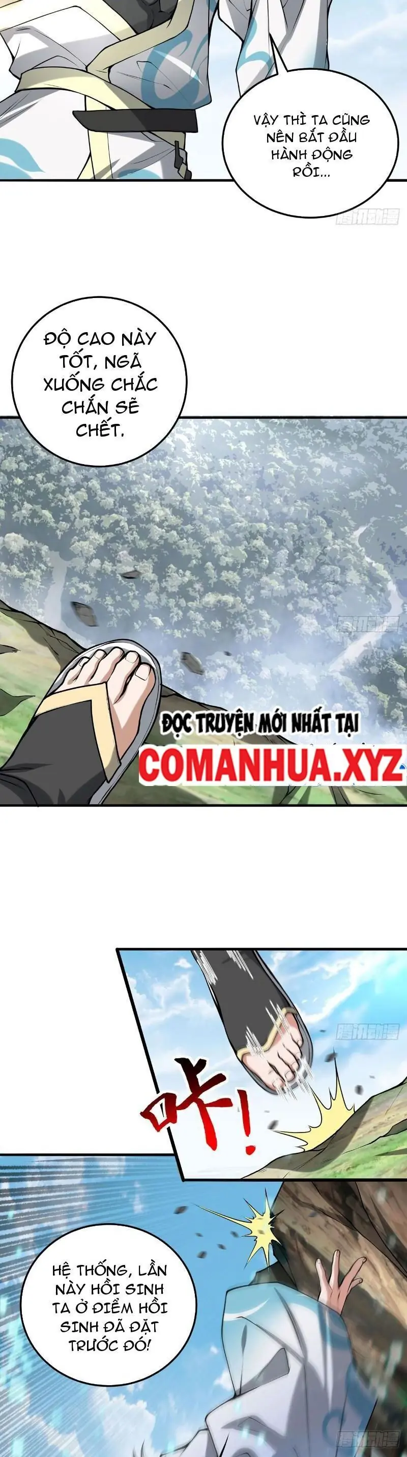 Giết Ta Thêm Mấy Lần Ta Liền Vô Địch Chapter 17 - Trang 12