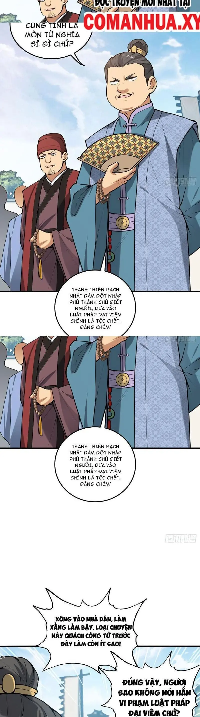 Giết Ta Thêm Mấy Lần Ta Liền Vô Địch Chapter 17 - Trang 22