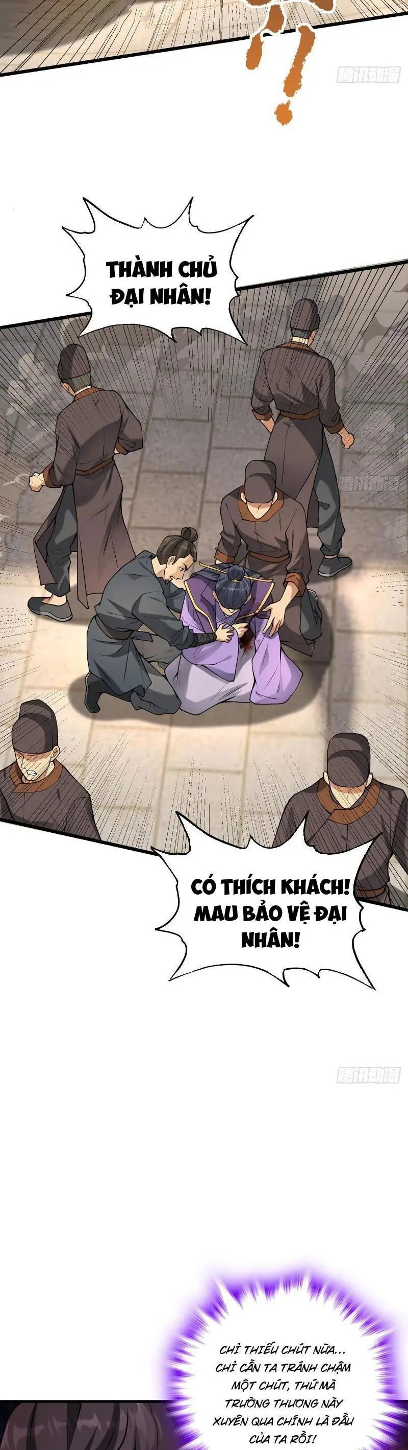 Giết Ta Thêm Mấy Lần Ta Liền Vô Địch Chapter 17 - Trang 31