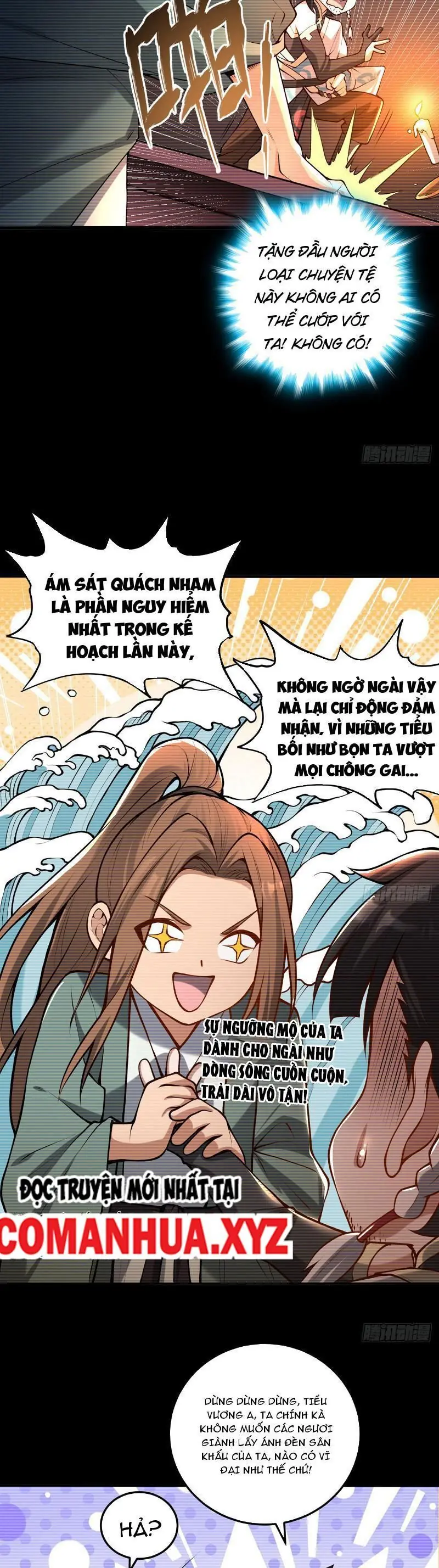 Giết Ta Thêm Mấy Lần Ta Liền Vô Địch Chapter 17 - Trang 7