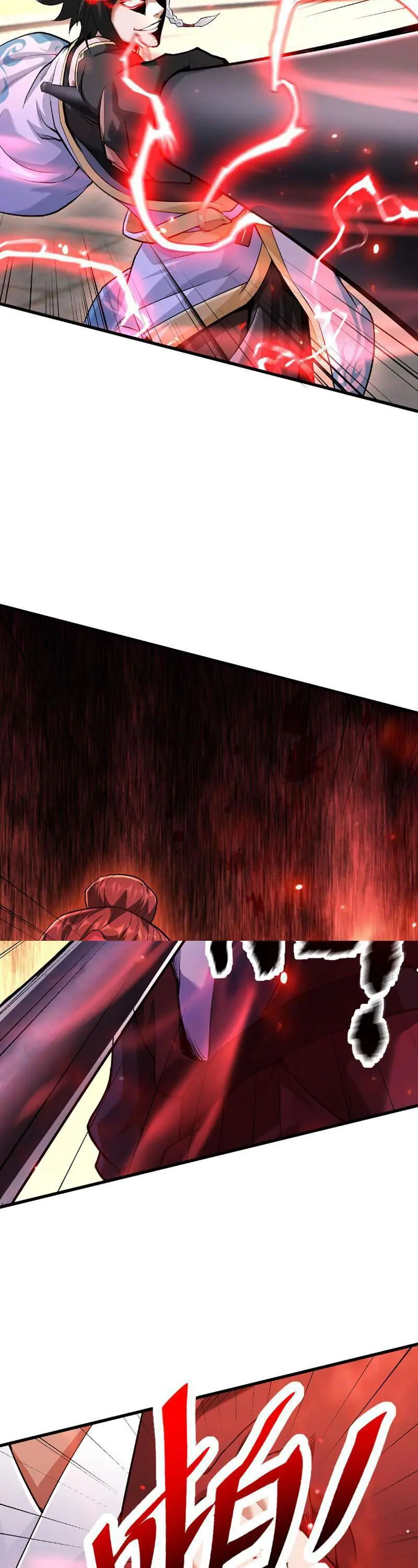 Giết Ta Thêm Mấy Lần Ta Liền Vô Địch Chapter 18 - Trang 11