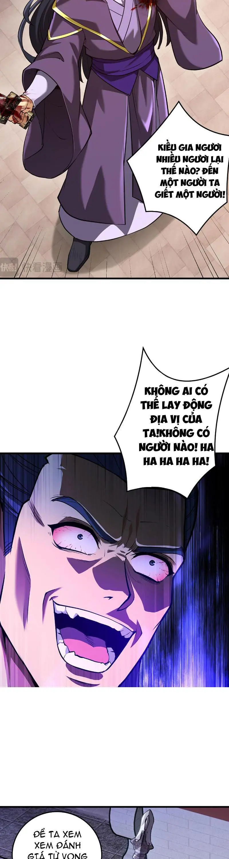 Giết Ta Thêm Mấy Lần Ta Liền Vô Địch Chapter 18 - Trang 17