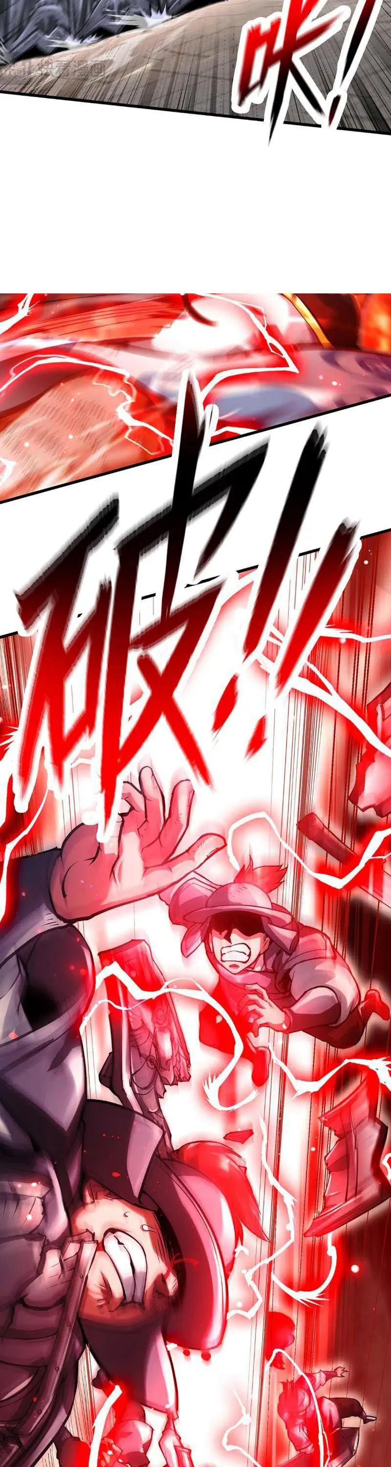 Giết Ta Thêm Mấy Lần Ta Liền Vô Địch Chapter 18 - Trang 5