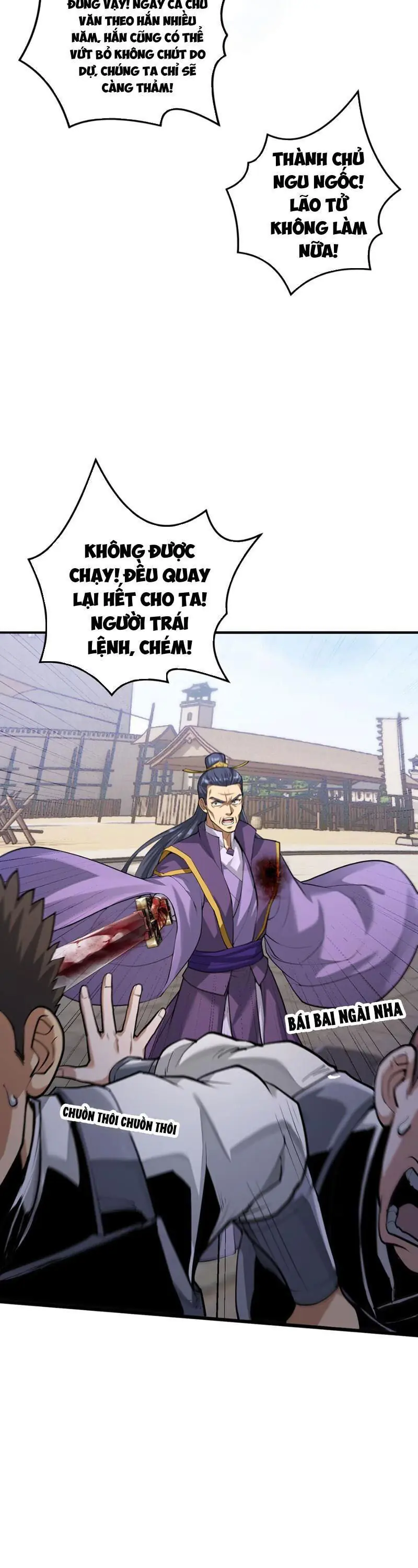 Giết Ta Thêm Mấy Lần Ta Liền Vô Địch Chapter 19 - Trang 10