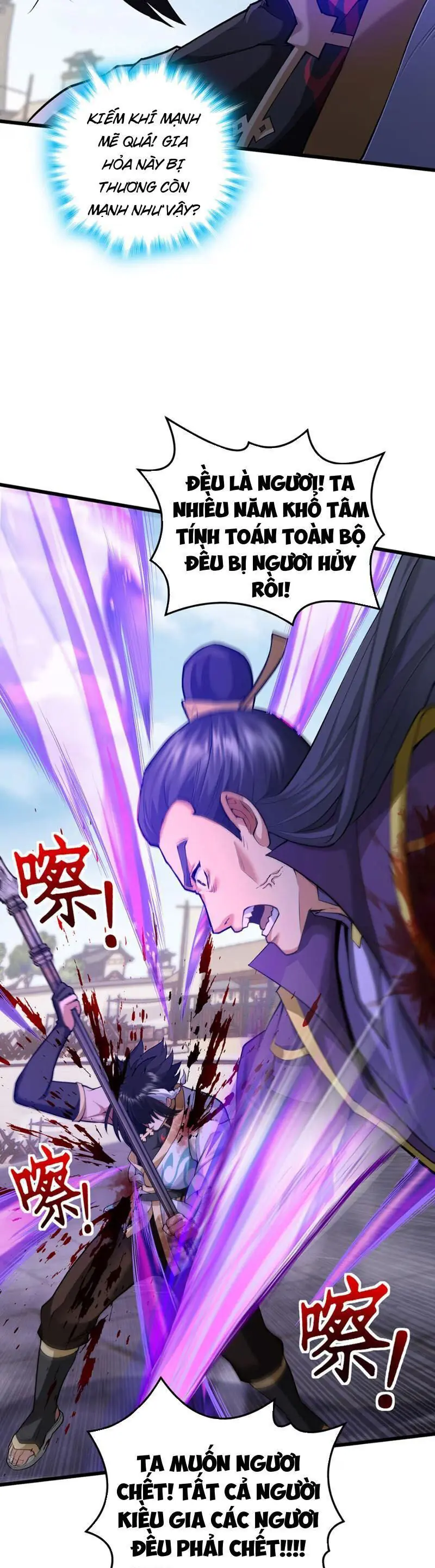 Giết Ta Thêm Mấy Lần Ta Liền Vô Địch Chapter 19 - Trang 14