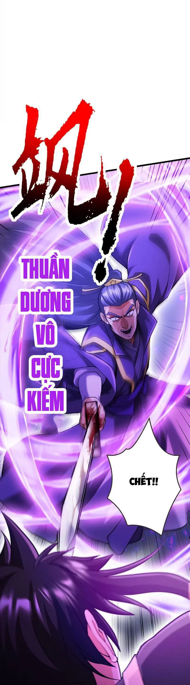 Giết Ta Thêm Mấy Lần Ta Liền Vô Địch Chapter 19 - Trang 17