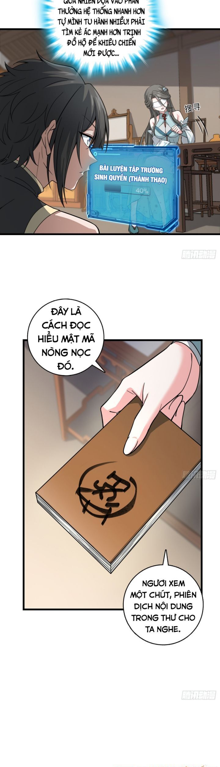 Giết Ta Thêm Mấy Lần Ta Liền Vô Địch Chapter 2 - Trang 12