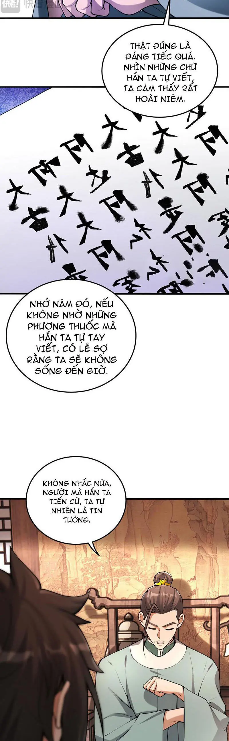 Giết Ta Thêm Mấy Lần Ta Liền Vô Địch Chapter 20 - Trang 35