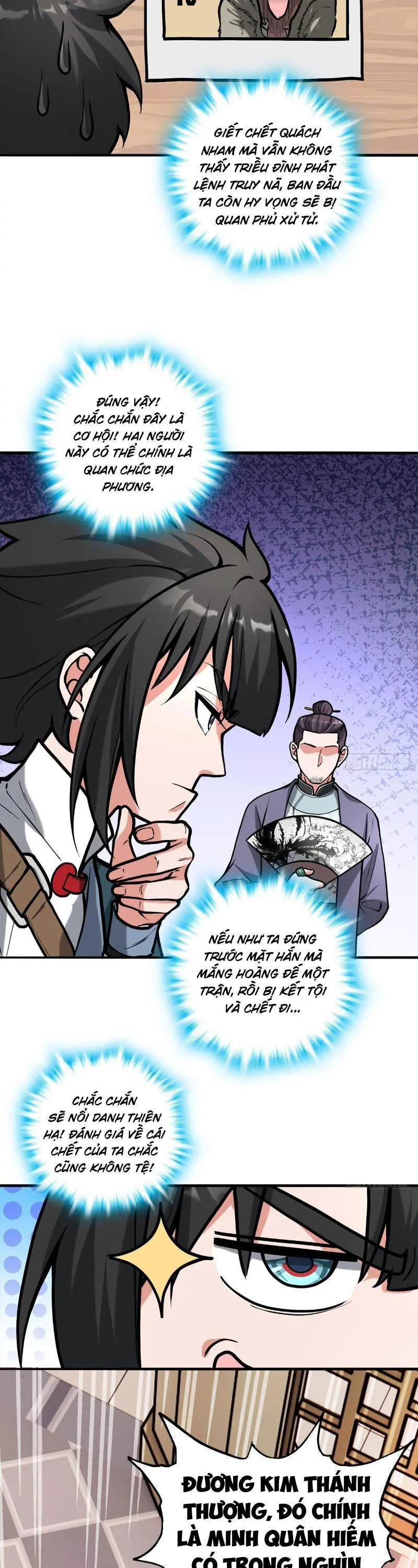 Giết Ta Thêm Mấy Lần Ta Liền Vô Địch Chapter 22 - Trang 14