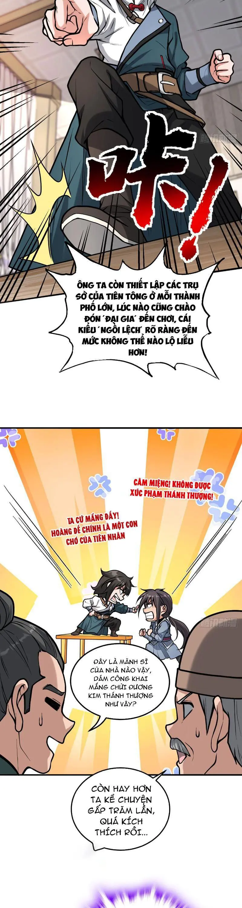 Giết Ta Thêm Mấy Lần Ta Liền Vô Địch Chapter 22 - Trang 21