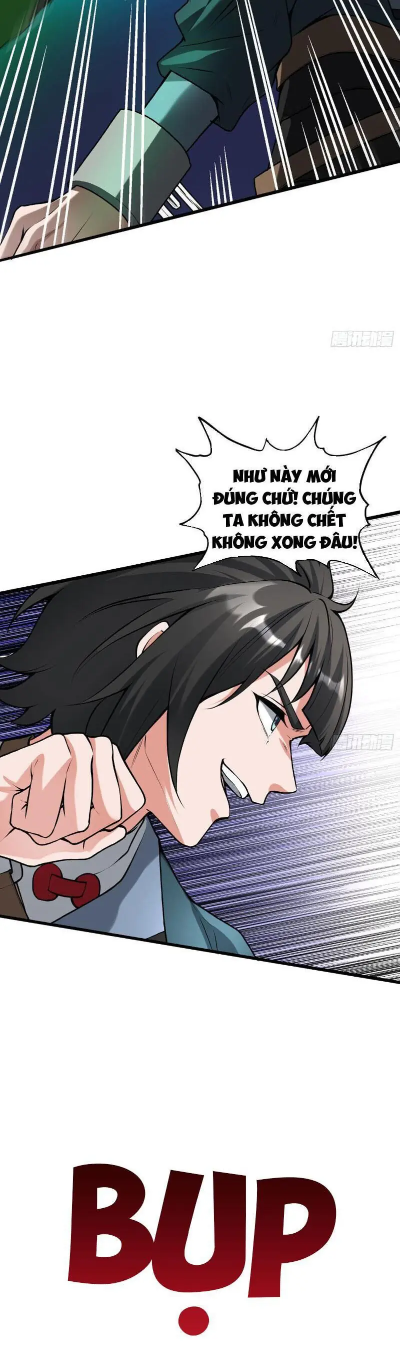 Giết Ta Thêm Mấy Lần Ta Liền Vô Địch Chapter 23 - Trang 13
