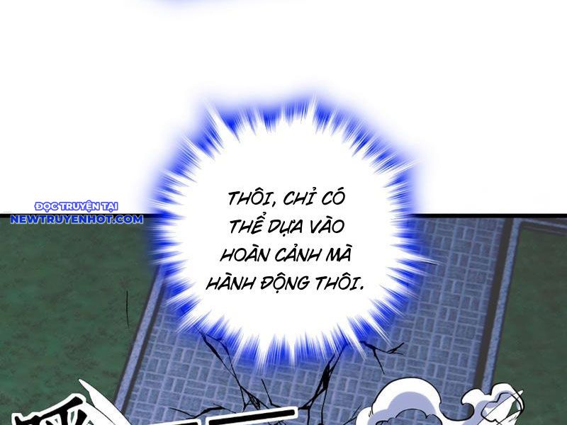 Giết Ta Thêm Mấy Lần Ta Liền Vô Địch Chapter 25 - Trang 20