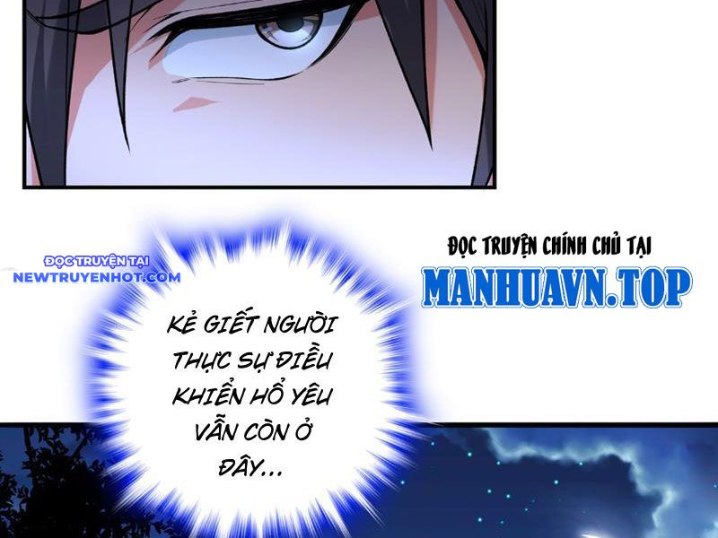 Giết Ta Thêm Mấy Lần Ta Liền Vô Địch Chapter 25 - Trang 8