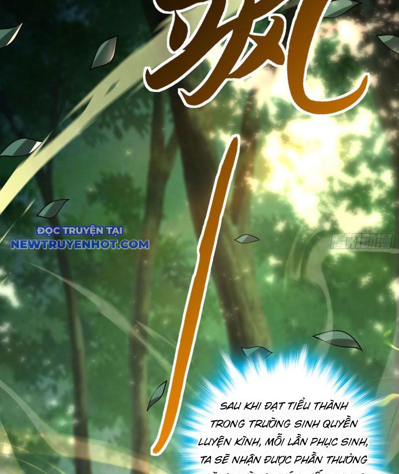 Giết Ta Thêm Mấy Lần Ta Liền Vô Địch Chapter 26 - Trang 45