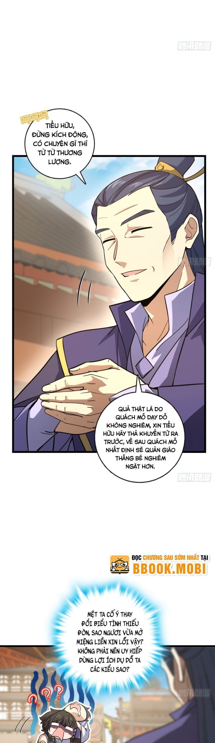 Giết Ta Thêm Mấy Lần Ta Liền Vô Địch Chapter 3 - Trang 27