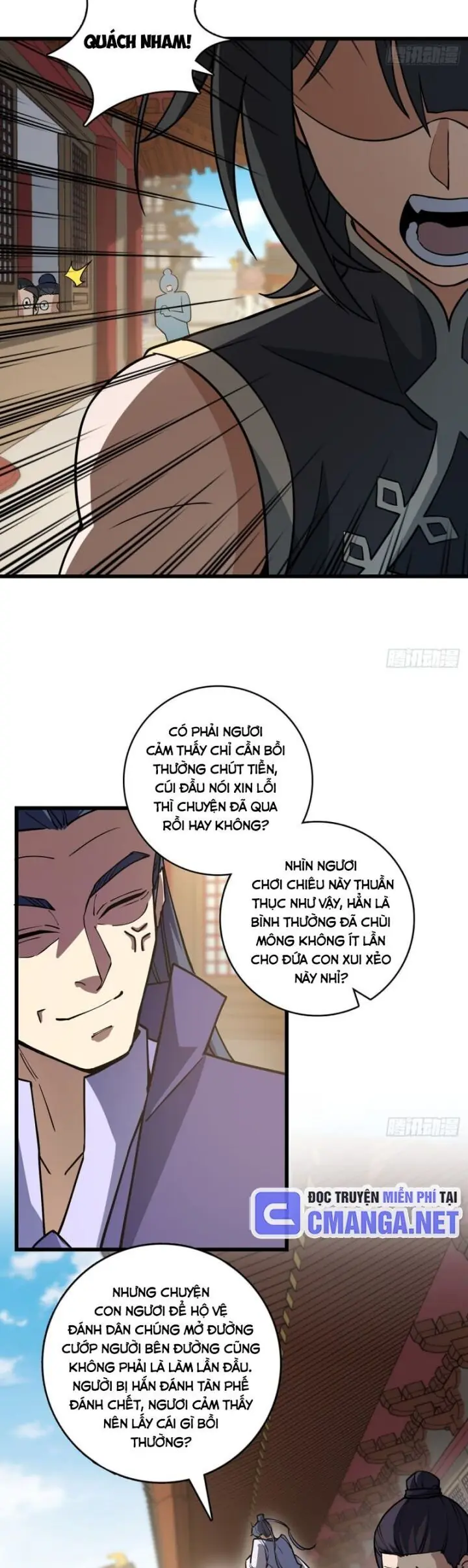 Giết Ta Thêm Mấy Lần Ta Liền Vô Địch Chapter 3 - Trang 31
