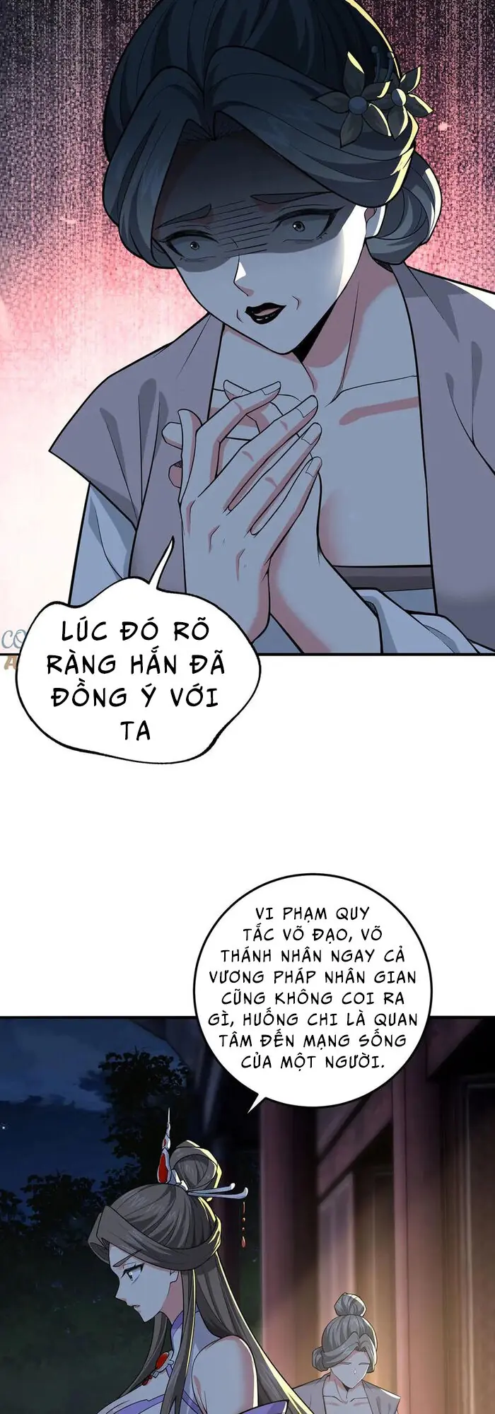 Giết Ta Thêm Mấy Lần Ta Liền Vô Địch Chapter 32 - Trang 17