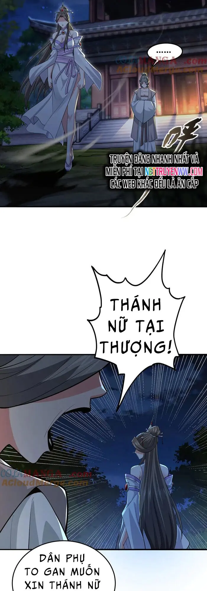 Giết Ta Thêm Mấy Lần Ta Liền Vô Địch Chapter 32 - Trang 21