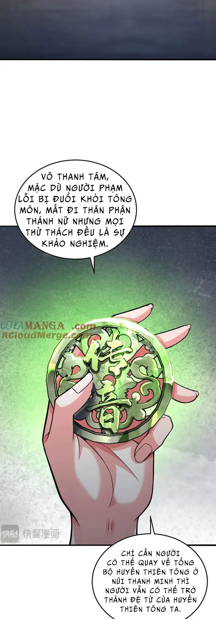 Giết Ta Thêm Mấy Lần Ta Liền Vô Địch Chapter 32 - Trang 4