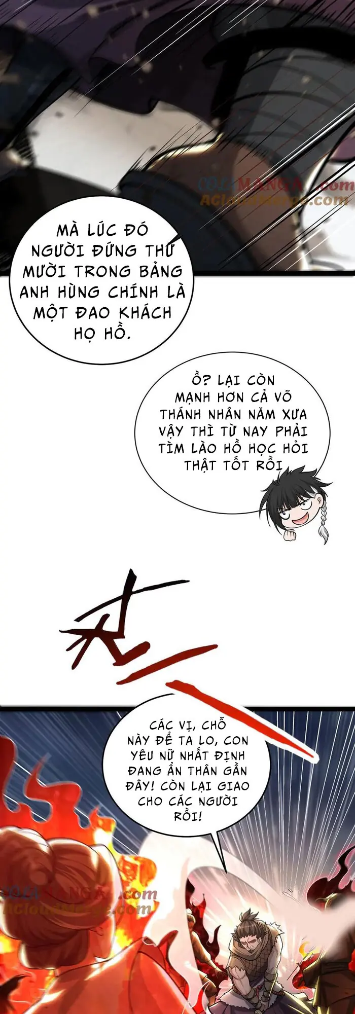 Giết Ta Thêm Mấy Lần Ta Liền Vô Địch Chapter 32 - Trang 42