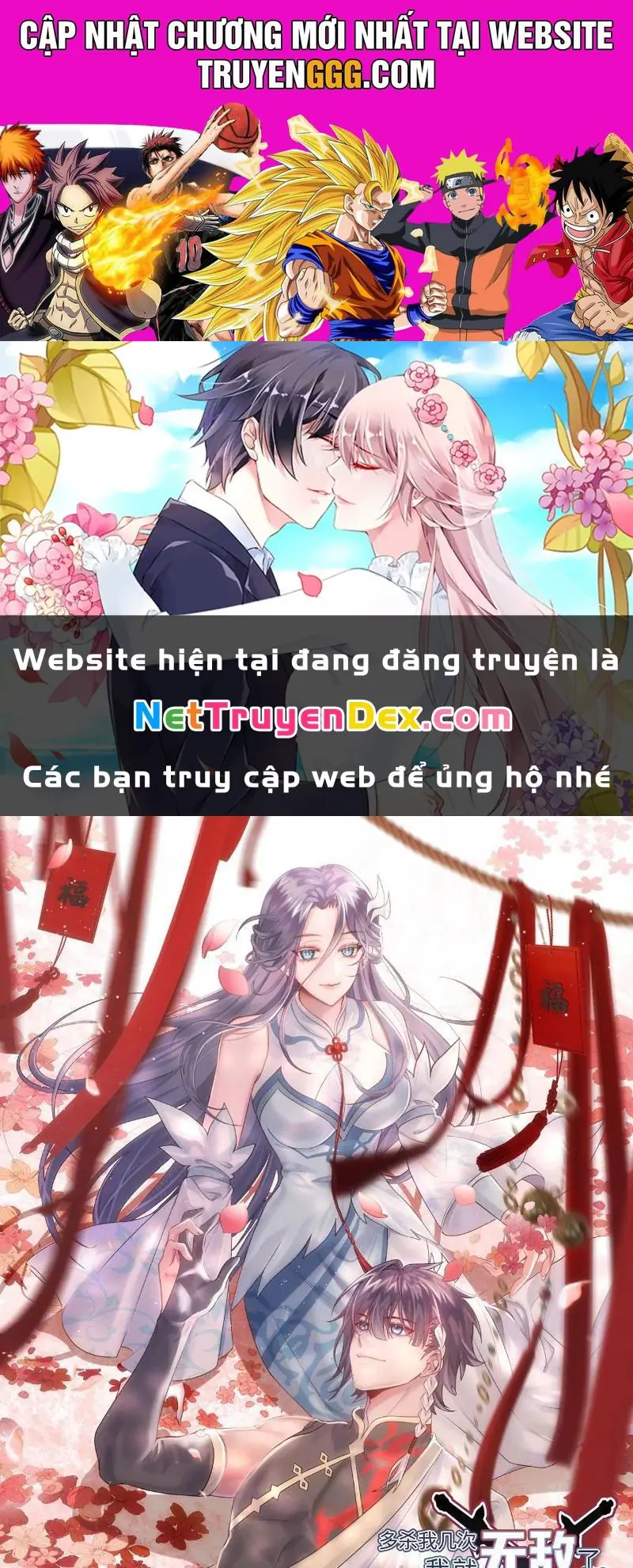 Giết Ta Thêm Mấy Lần Ta Liền Vô Địch Chapter 33 - Trang 2
