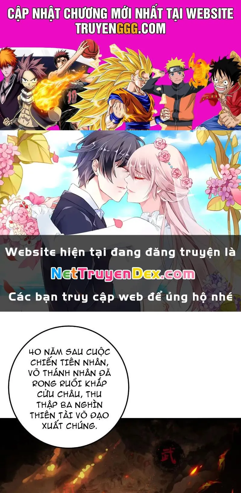 Giết Ta Thêm Mấy Lần Ta Liền Vô Địch Chapter 34 - Trang 2