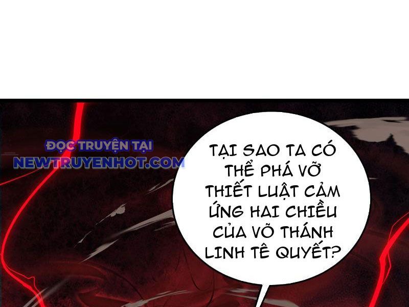 Giết Ta Thêm Mấy Lần Ta Liền Vô Địch Chapter 35 - Trang 26