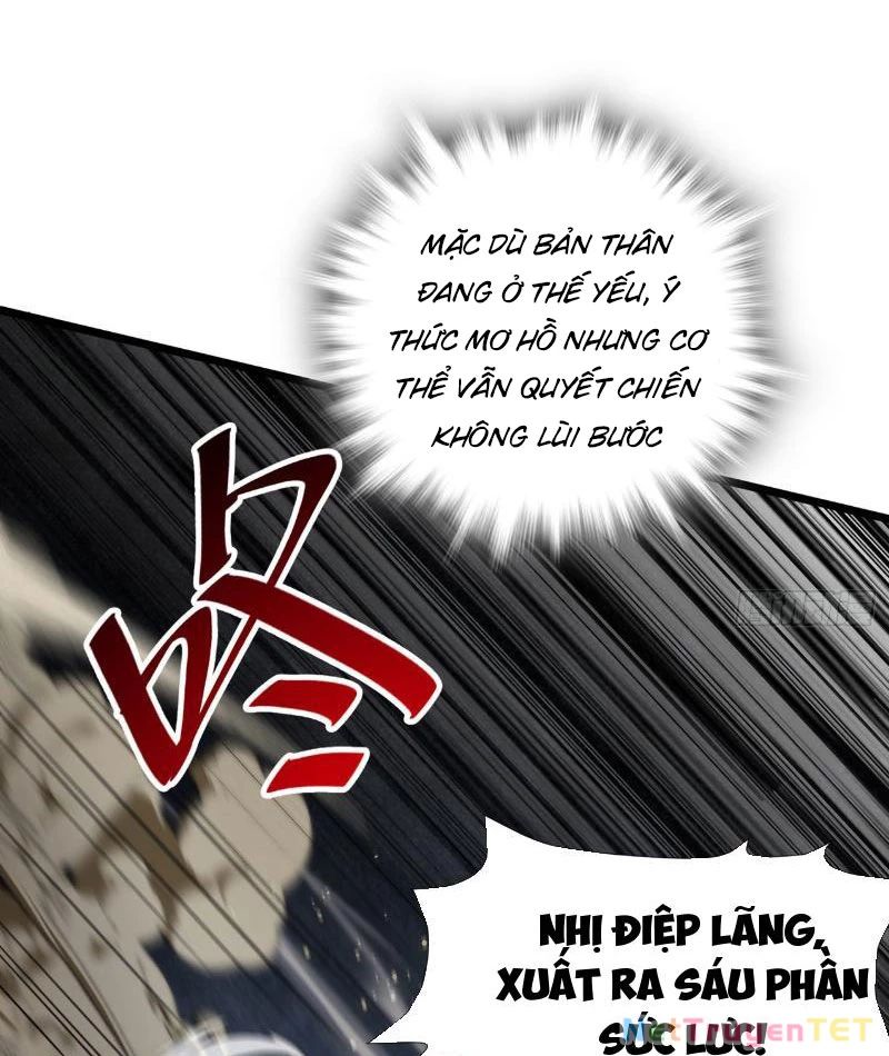 Giết Ta Thêm Mấy Lần Ta Liền Vô Địch Chapter 37 - Trang 7
