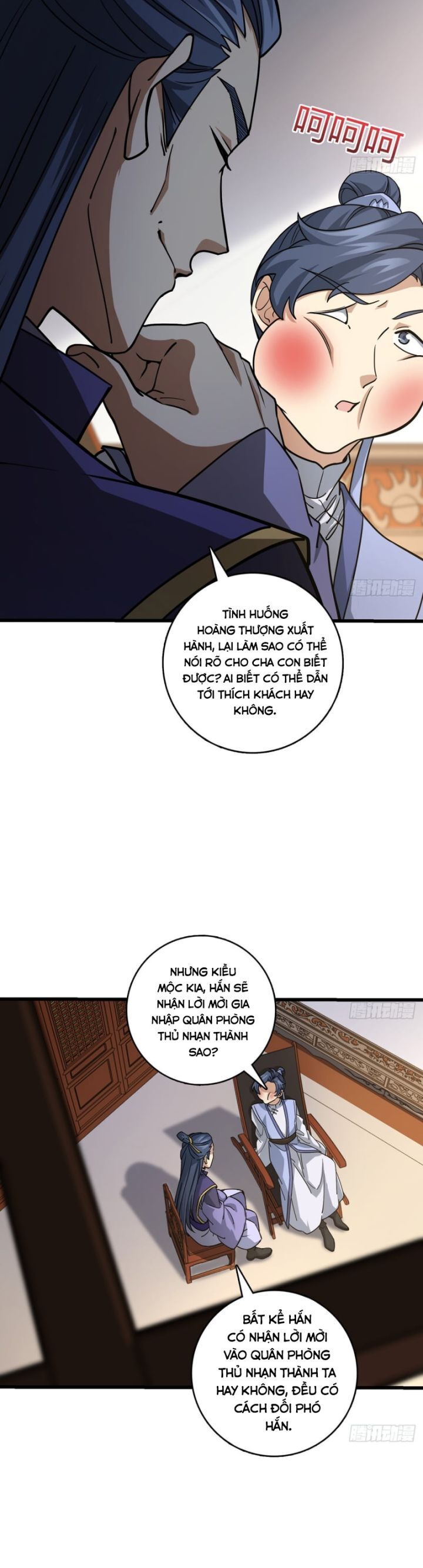Giết Ta Thêm Mấy Lần Ta Liền Vô Địch Chapter 4 - Trang 26