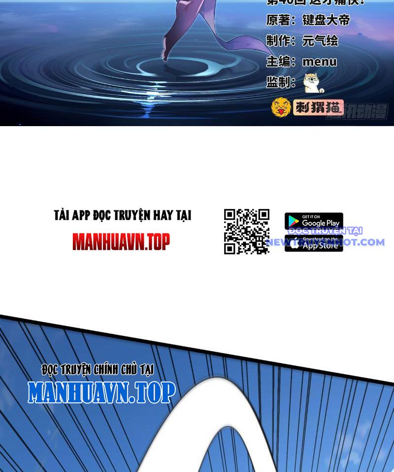 Giết Ta Thêm Mấy Lần Ta Liền Vô Địch Chapter 40 - Trang 6