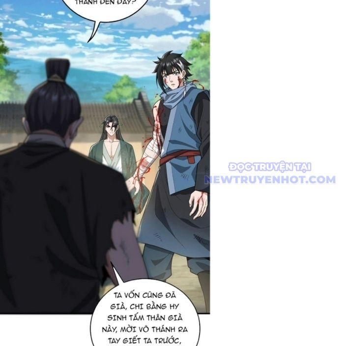 Giết Ta Thêm Mấy Lần Ta Liền Vô Địch Chapter 41 - Trang 12