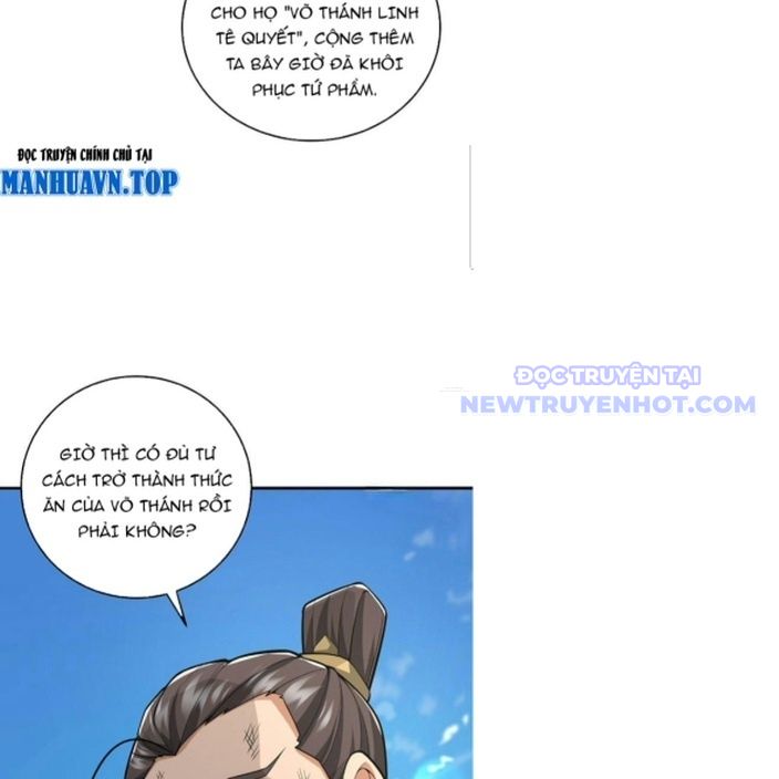 Giết Ta Thêm Mấy Lần Ta Liền Vô Địch Chapter 41 - Trang 14